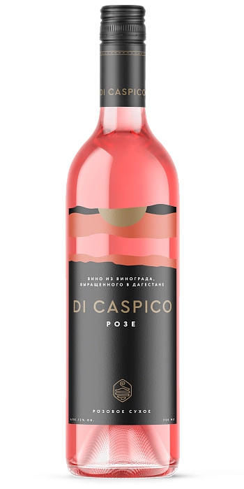 Вино Ди Каспико Розе 750мл